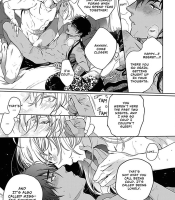 [Soutome Emu] Black Eagle in the Sahara Alkil’s Story [Eng] — 199