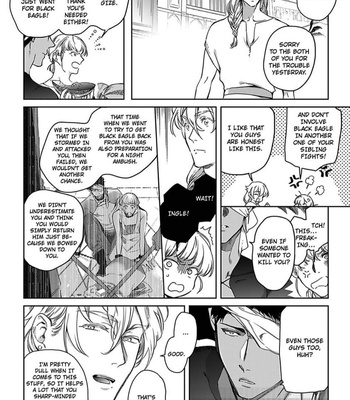 [Soutome Emu] Black Eagle in the Sahara Alkil’s Story [Eng] — 204