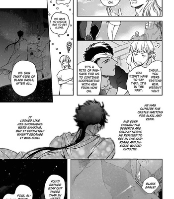 [Soutome Emu] Black Eagle in the Sahara Alkil’s Story [Eng] — 205