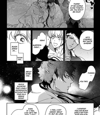 [Soutome Emu] Black Eagle in the Sahara Alkil’s Story [Eng] — 206