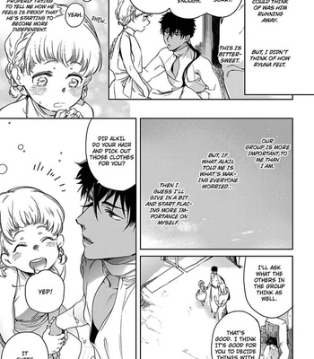 [Soutome Emu] Black Eagle in the Sahara Alkil’s Story [Eng] — 209