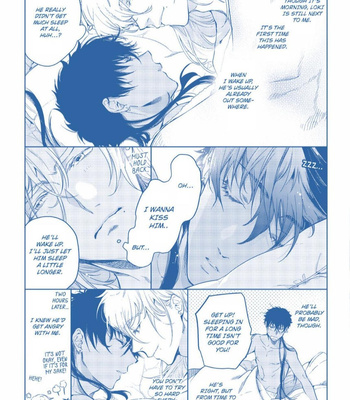 [Soutome Emu] Black Eagle in the Sahara Alkil’s Story [Eng] — 211
