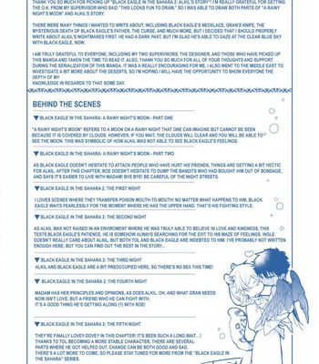 [Soutome Emu] Black Eagle in the Sahara Alkil’s Story [Eng] — 212