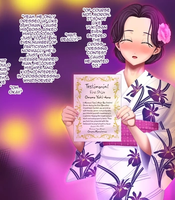 [Blue Frill] Yankee Josouko Helper Vol. 3 ~Tougenkyou no Nikubenki~ Crossdressing Delinquent Caretaker Vol. 3 ~Shangri-La’s Cum Dump Princess {Hairy Version} [Eng] — 6