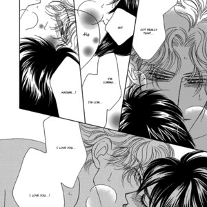 [FUWA Shinri] Yebisu Celebrities – Kuge x Masunaga Ver. [Eng] – Gay Comics image 185.jpg