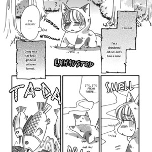 [FUWA Shinri] Yebisu Celebrities – Kuge x Masunaga Ver. [Eng] – Gay Comics image 193.jpg