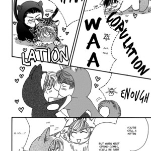 [FUWA Shinri] Yebisu Celebrities – Kuge x Masunaga Ver. [Eng] – Gay Comics image 200.jpg