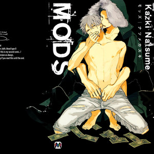 [NATSUME Kazuki] Mods [Eng] {Seraphic Deviltry Scans} – Gay Comics image 002.jpg