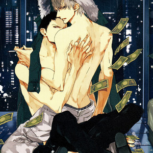 [NATSUME Kazuki] Mods [Eng] {Seraphic Deviltry Scans} – Gay Comics image 004.jpg