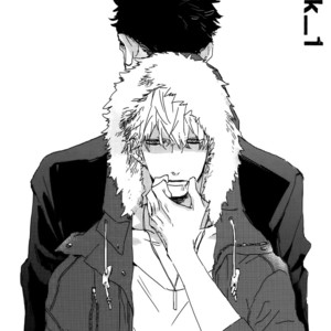 [NATSUME Kazuki] Mods [Eng] {Seraphic Deviltry Scans} – Gay Comics image 011.jpg