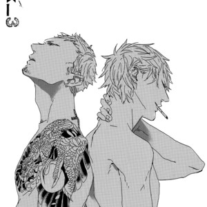 [NATSUME Kazuki] Mods [Eng] {Seraphic Deviltry Scans} – Gay Comics image 087.jpg
