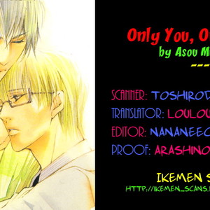 [ASOU Mitsuaki] Only You, Only [Eng] – Gay Comics image 002.jpg
