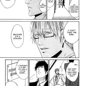 [ASOU Mitsuaki] Only You, Only [Eng] – Gay Comics image 013.jpg