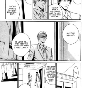 [ASOU Mitsuaki] Only You, Only [Eng] – Gay Comics image 017.jpg