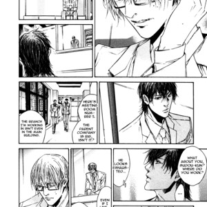 [ASOU Mitsuaki] Only You, Only [Eng] – Gay Comics image 096.jpg