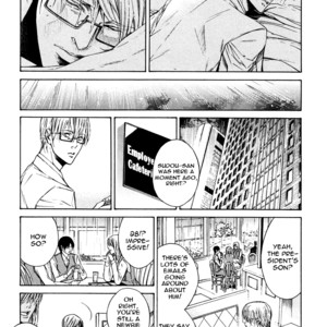 [ASOU Mitsuaki] Only You, Only [Eng] – Gay Comics image 099.jpg
