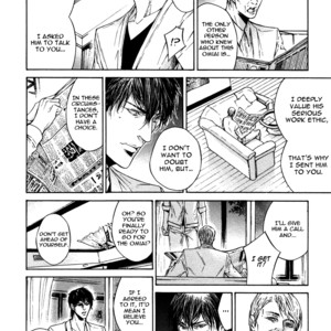 [ASOU Mitsuaki] Only You, Only [Eng] – Gay Comics image 106.jpg