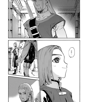 [Tokumei Wombat (Tokumei Wombat)] The Last Stronghold/His Dream [JP] — 9