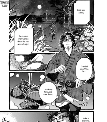 [WATANUKI Yoshiko] Tonari no Hyakkai Kenbunroku – Vol.02 [Eng] — 4