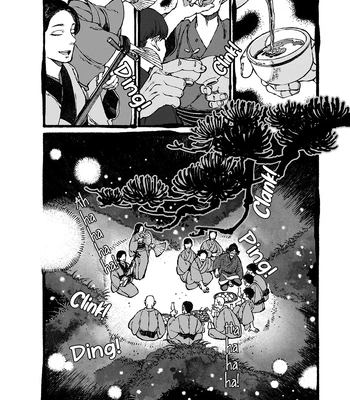 [WATANUKI Yoshiko] Tonari no Hyakkai Kenbunroku – Vol.02 [Eng] — 7