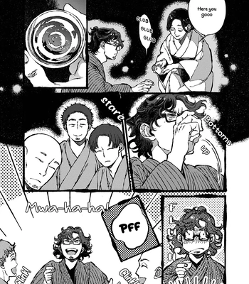 [WATANUKI Yoshiko] Tonari no Hyakkai Kenbunroku – Vol.02 [Eng] — 8
