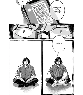 [WATANUKI Yoshiko] Tonari no Hyakkai Kenbunroku – Vol.02 [Eng] — 11