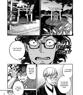 [WATANUKI Yoshiko] Tonari no Hyakkai Kenbunroku – Vol.02 [Eng] — 12