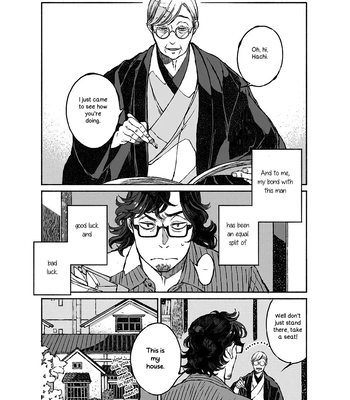 [WATANUKI Yoshiko] Tonari no Hyakkai Kenbunroku – Vol.02 [Eng] — 020
