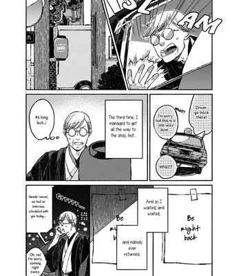 [WATANUKI Yoshiko] Tonari no Hyakkai Kenbunroku – Vol.02 [Eng] — 029