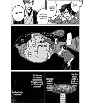 [WATANUKI Yoshiko] Tonari no Hyakkai Kenbunroku – Vol.02 [Eng] — 031