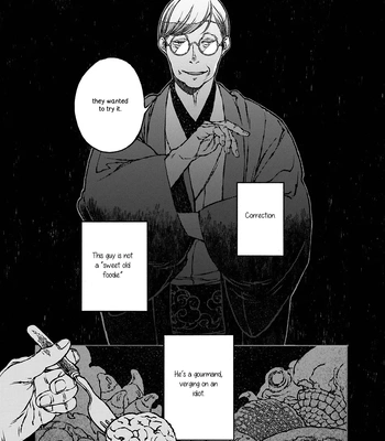 [WATANUKI Yoshiko] Tonari no Hyakkai Kenbunroku – Vol.02 [Eng] — 032