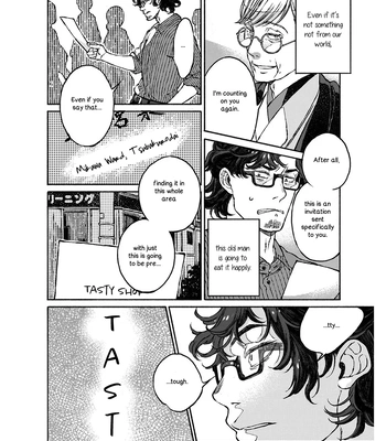 [WATANUKI Yoshiko] Tonari no Hyakkai Kenbunroku – Vol.02 [Eng] — 033