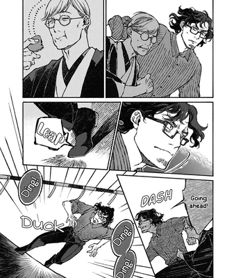 [WATANUKI Yoshiko] Tonari no Hyakkai Kenbunroku – Vol.02 [Eng] — 037