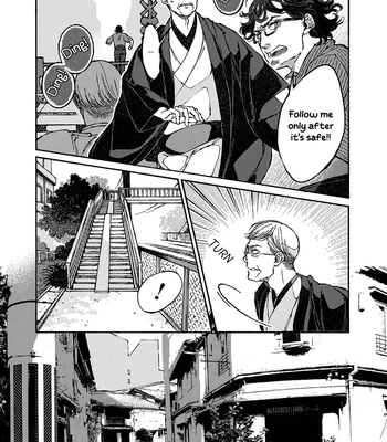 [WATANUKI Yoshiko] Tonari no Hyakkai Kenbunroku – Vol.02 [Eng] — 038