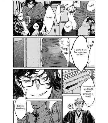 [WATANUKI Yoshiko] Tonari no Hyakkai Kenbunroku – Vol.02 [Eng] — 039
