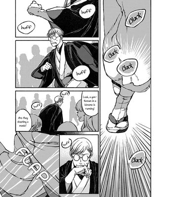 [WATANUKI Yoshiko] Tonari no Hyakkai Kenbunroku – Vol.02 [Eng] — 042