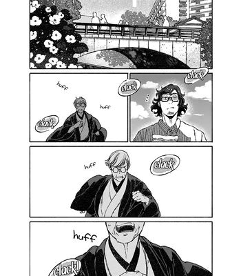 [WATANUKI Yoshiko] Tonari no Hyakkai Kenbunroku – Vol.02 [Eng] — 043