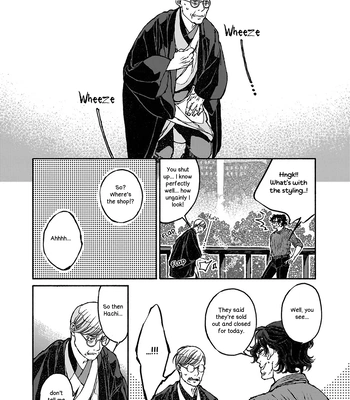 [WATANUKI Yoshiko] Tonari no Hyakkai Kenbunroku – Vol.02 [Eng] — 044