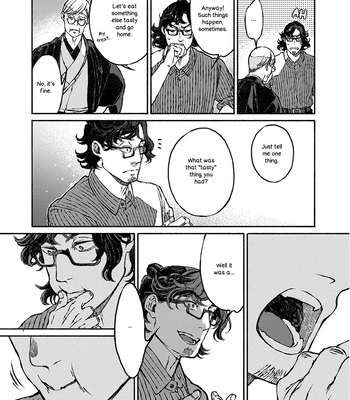 [WATANUKI Yoshiko] Tonari no Hyakkai Kenbunroku – Vol.02 [Eng] — 048