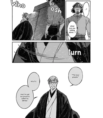 [WATANUKI Yoshiko] Tonari no Hyakkai Kenbunroku – Vol.02 [Eng] — 054