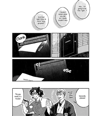 [WATANUKI Yoshiko] Tonari no Hyakkai Kenbunroku – Vol.02 [Eng] — 055