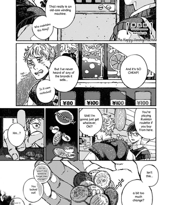 [WATANUKI Yoshiko] Tonari no Hyakkai Kenbunroku – Vol.02 [Eng] — 060