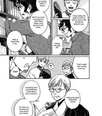 [WATANUKI Yoshiko] Tonari no Hyakkai Kenbunroku – Vol.02 [Eng] — 063