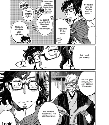 [WATANUKI Yoshiko] Tonari no Hyakkai Kenbunroku – Vol.02 [Eng] — 064