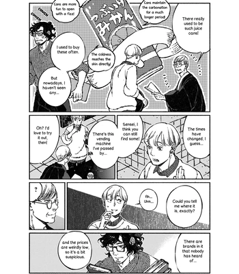 [WATANUKI Yoshiko] Tonari no Hyakkai Kenbunroku – Vol.02 [Eng] — 065