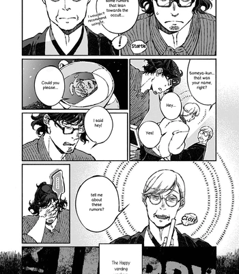 [WATANUKI Yoshiko] Tonari no Hyakkai Kenbunroku – Vol.02 [Eng] — 066