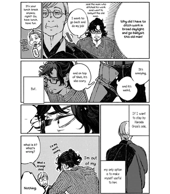 [WATANUKI Yoshiko] Tonari no Hyakkai Kenbunroku – Vol.02 [Eng] — 069