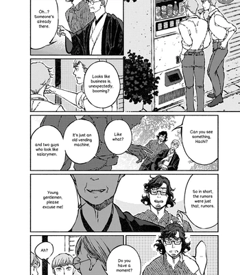 [WATANUKI Yoshiko] Tonari no Hyakkai Kenbunroku – Vol.02 [Eng] — 071