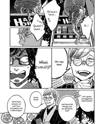 [WATANUKI Yoshiko] Tonari no Hyakkai Kenbunroku – Vol.02 [Eng] — 082