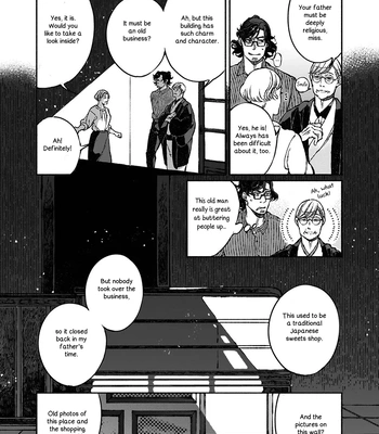 [WATANUKI Yoshiko] Tonari no Hyakkai Kenbunroku – Vol.02 [Eng] — 084